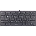 کیبورد باسیم تسکو مدل TK 8037